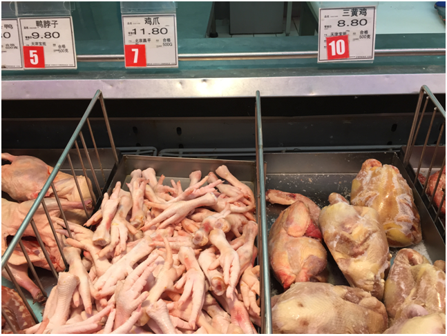 Chicken feet are 34% more expensive than whole broiler chicken.