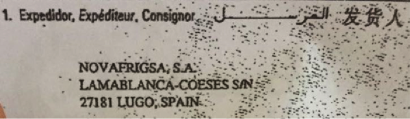 Import document showing Spanish Consignor.